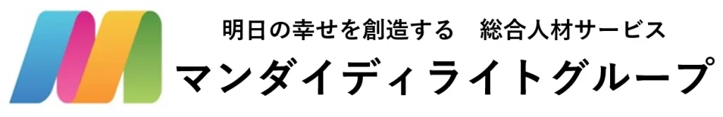 マンダイディライト